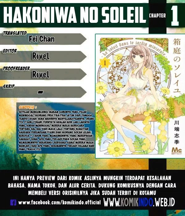 Chapter 1 - halaman 2