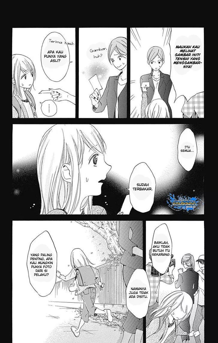 Chapter 1 - halaman 47