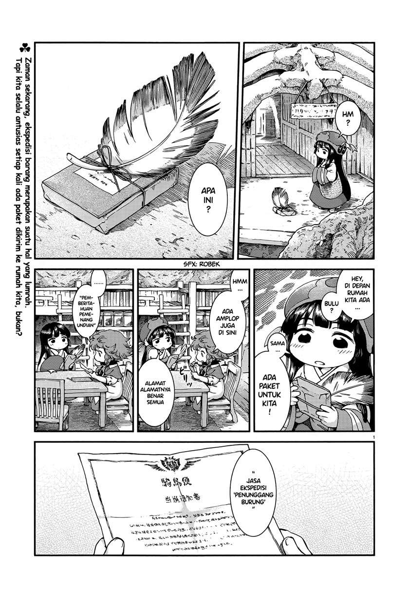 Chapter 54 - halaman 2