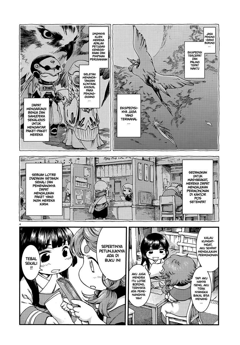 Chapter 54 - halaman 4