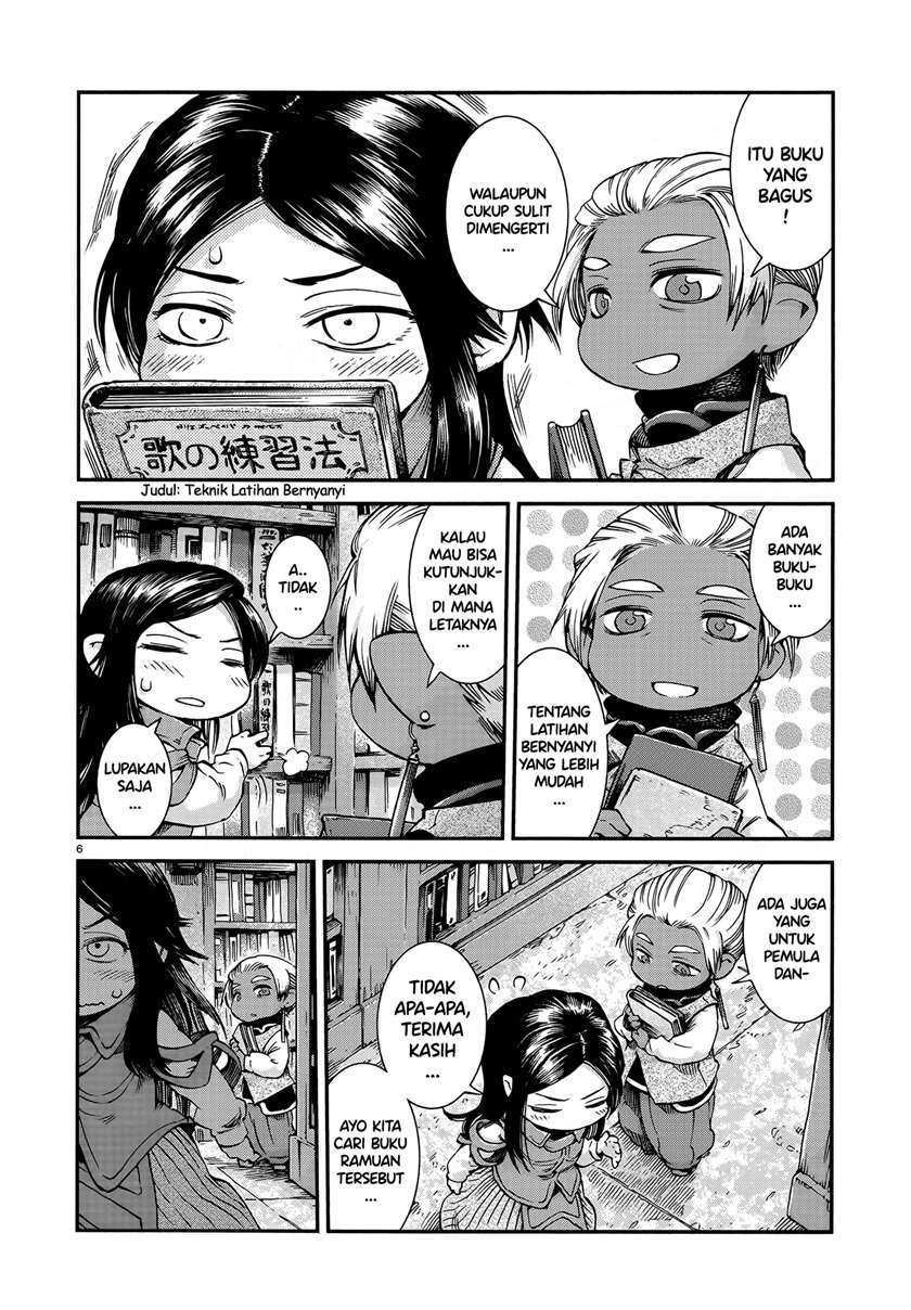 Chapter 53 - halaman 7