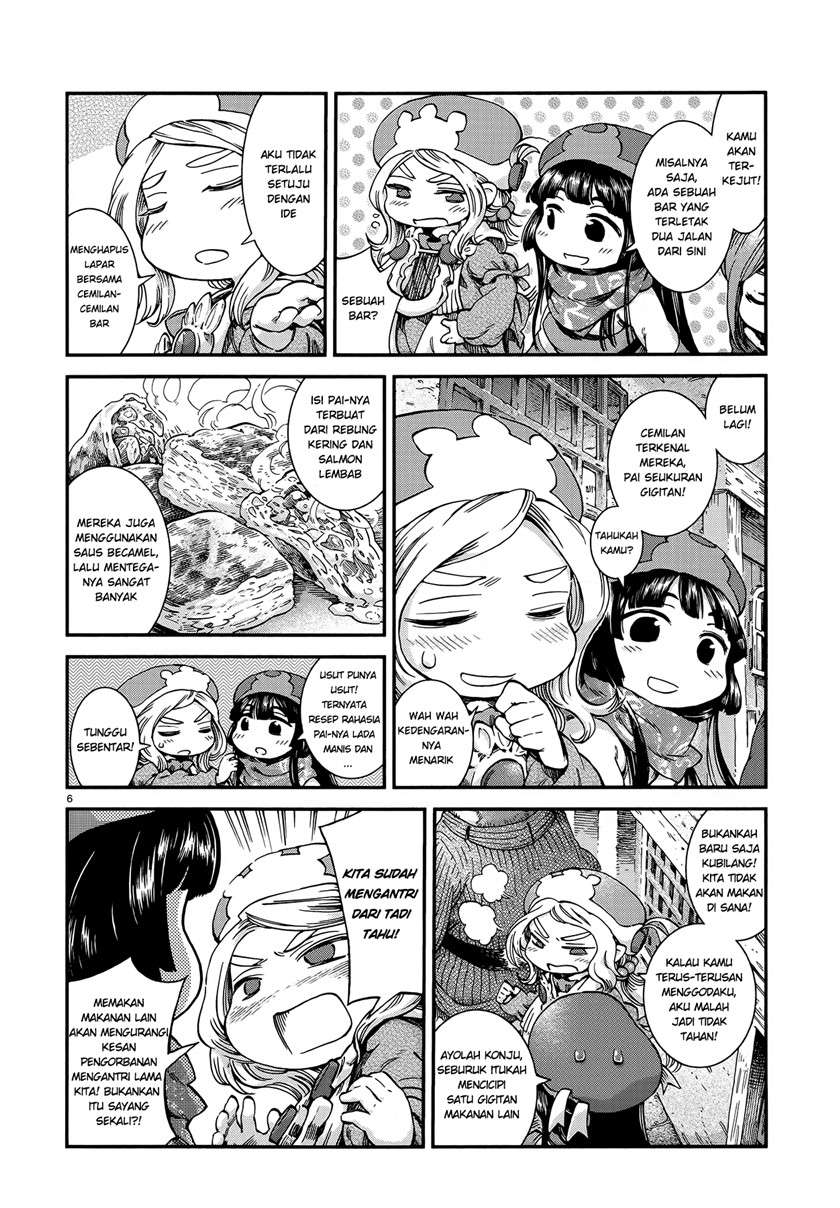 Chapter 52 - halaman 7