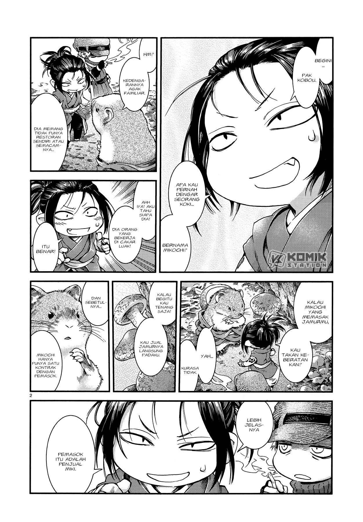 Chapter 51 - halaman 4