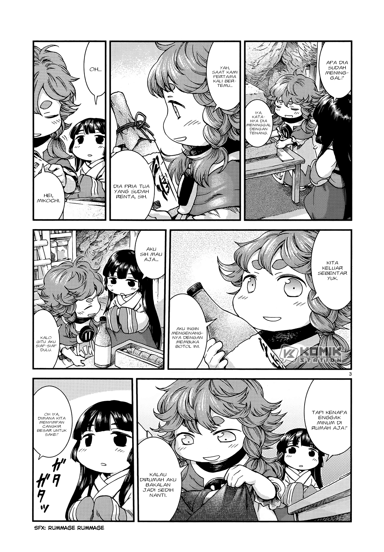 Chapter 50 - halaman 5