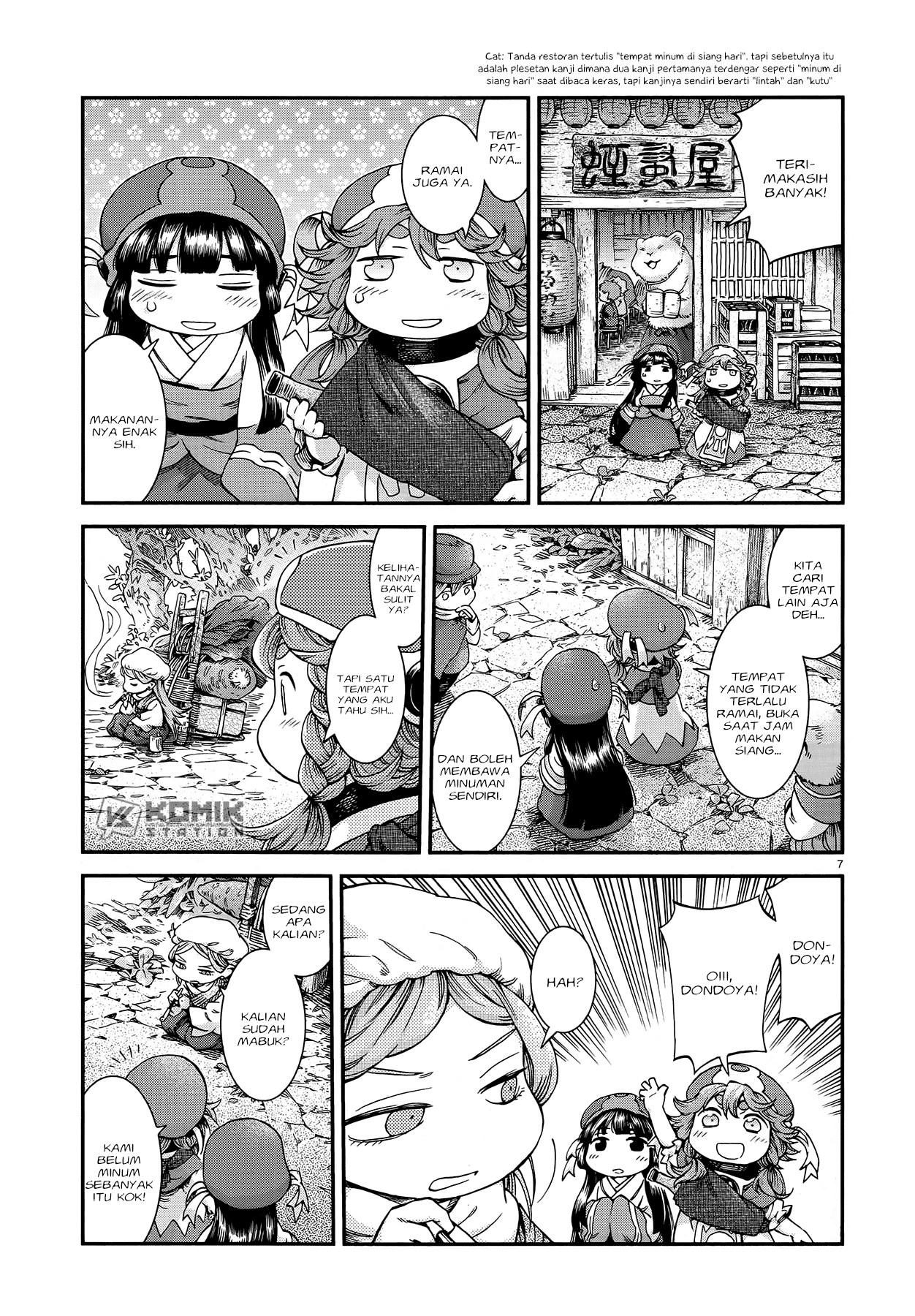 Chapter 50 - halaman 9
