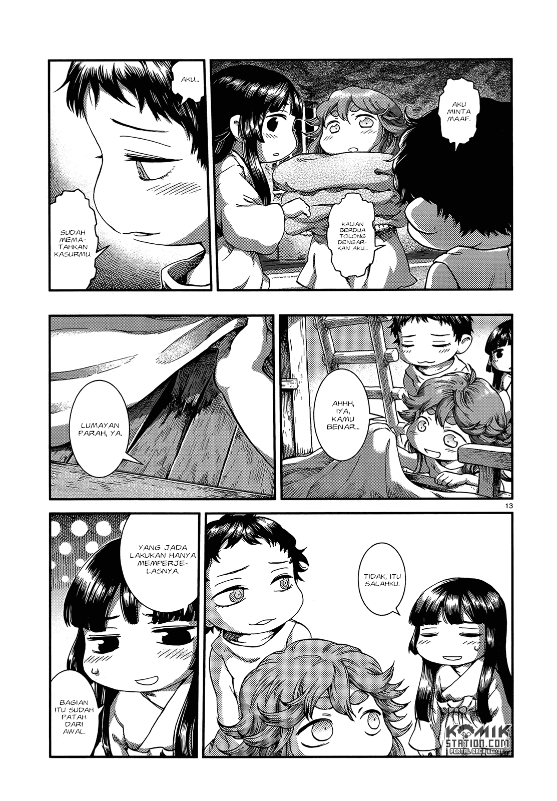 Chapter 49 - halaman 16