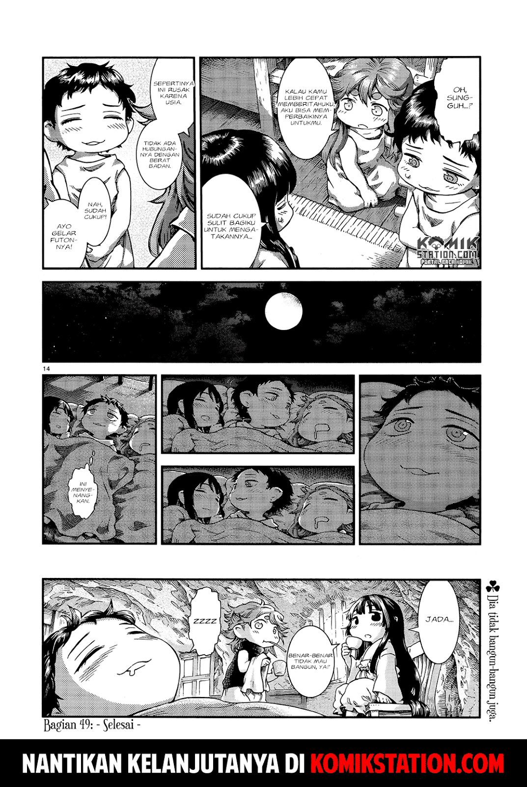 Chapter 49 - halaman 17