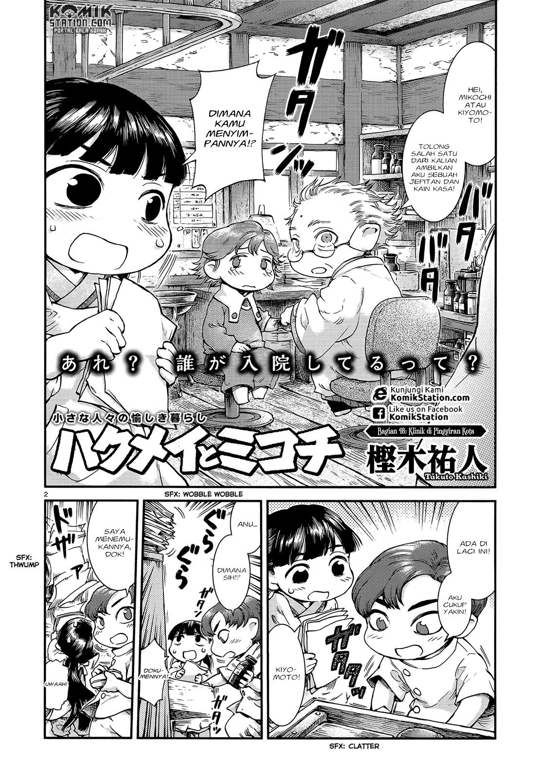 Chapter 48 - halaman 5
