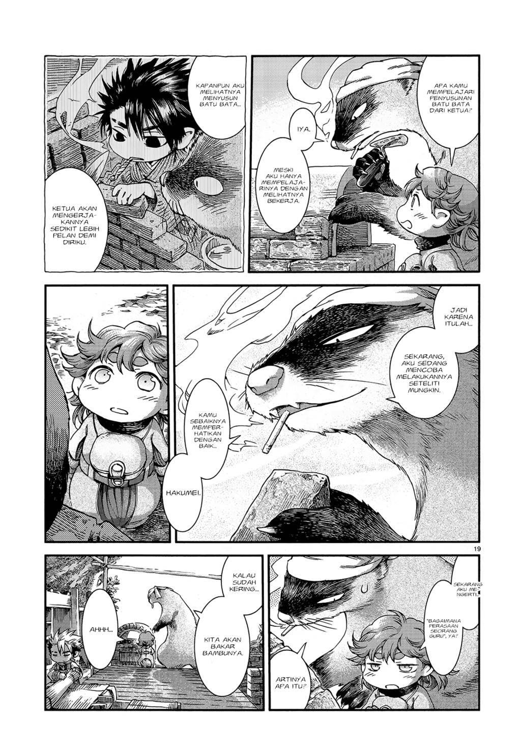 Chapter 47 - halaman 22