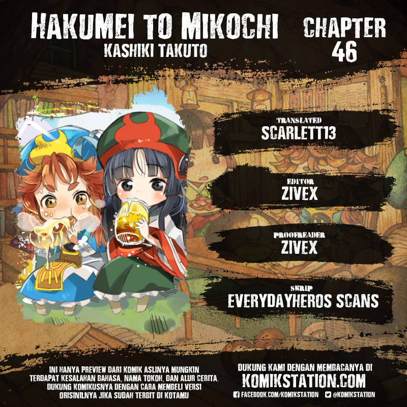 Chapter 46 - halaman 2
