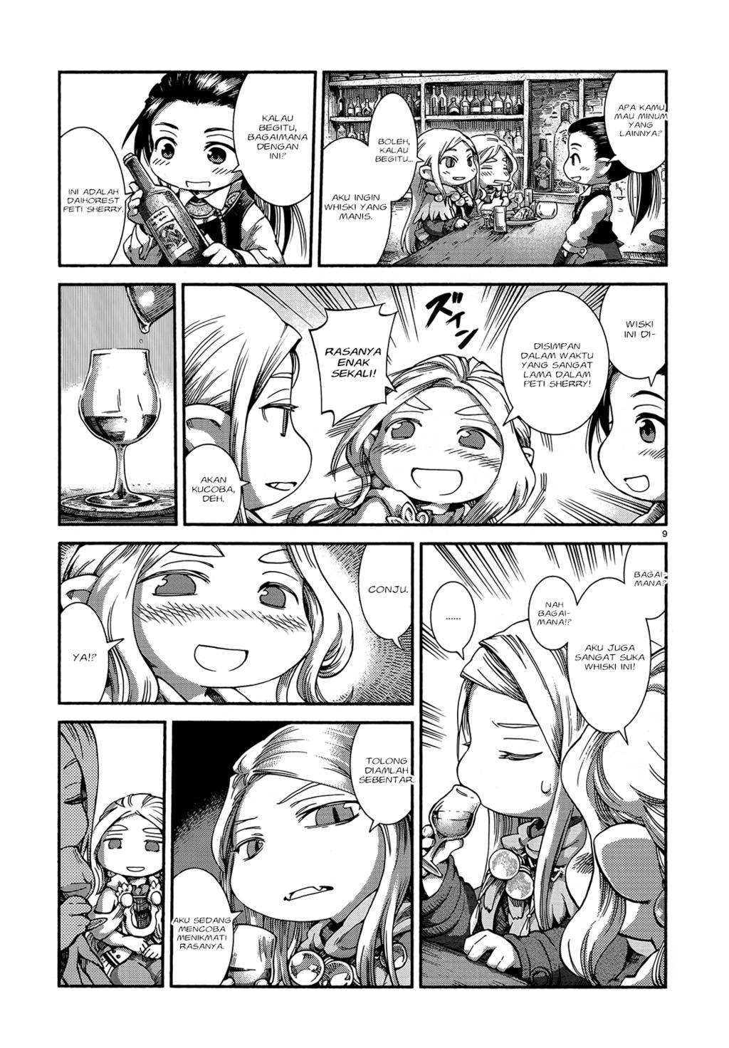 Chapter 46 - halaman 12