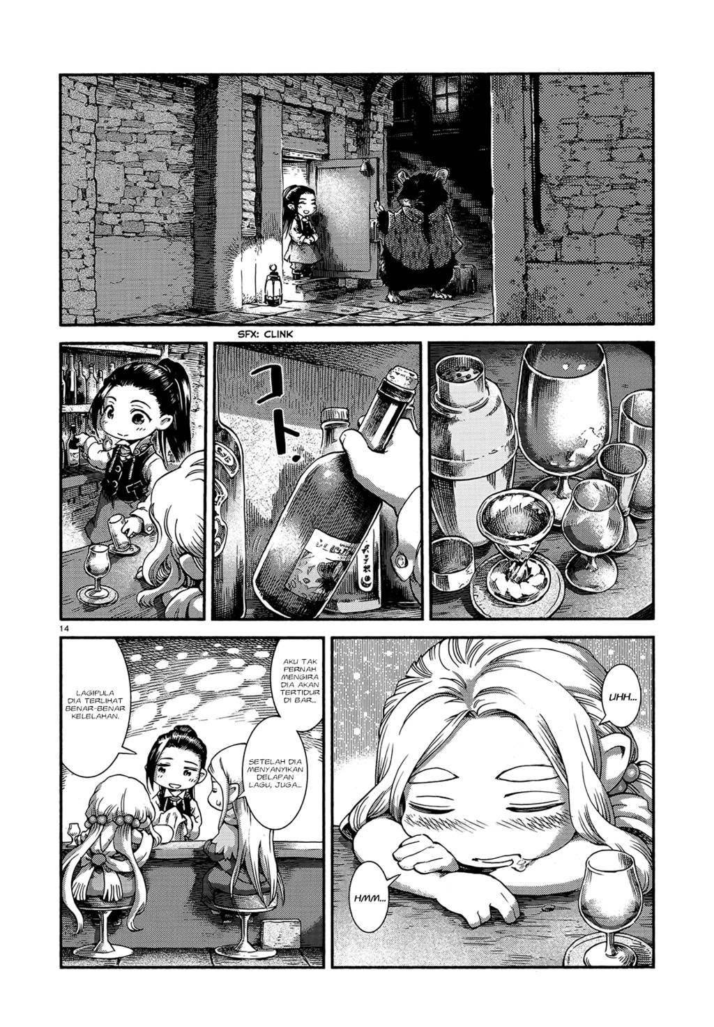 Chapter 46 - halaman 17