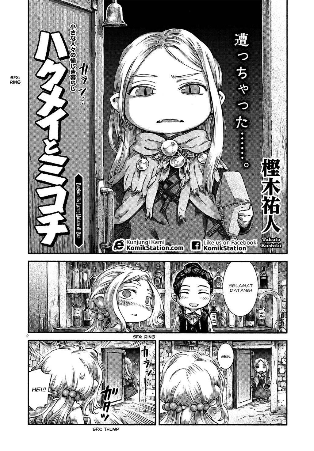 Chapter 46 - halaman 5