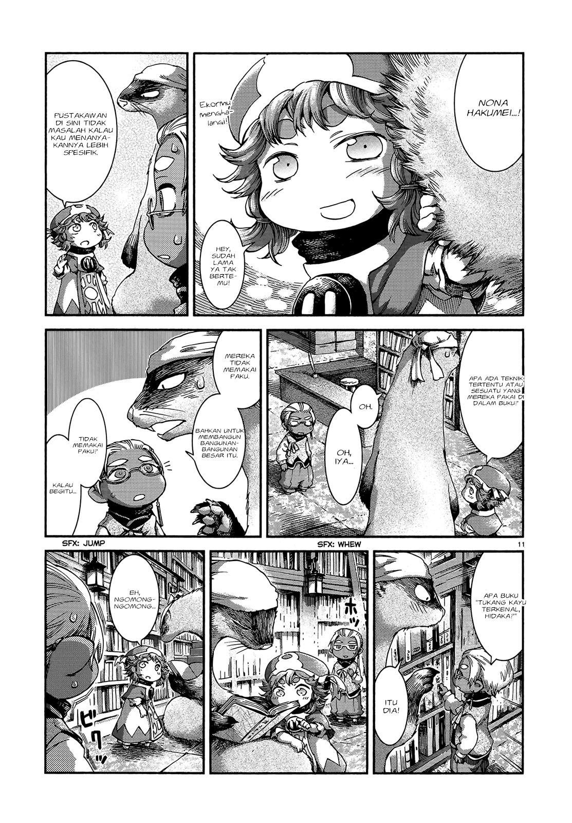 Chapter 44 - halaman 14