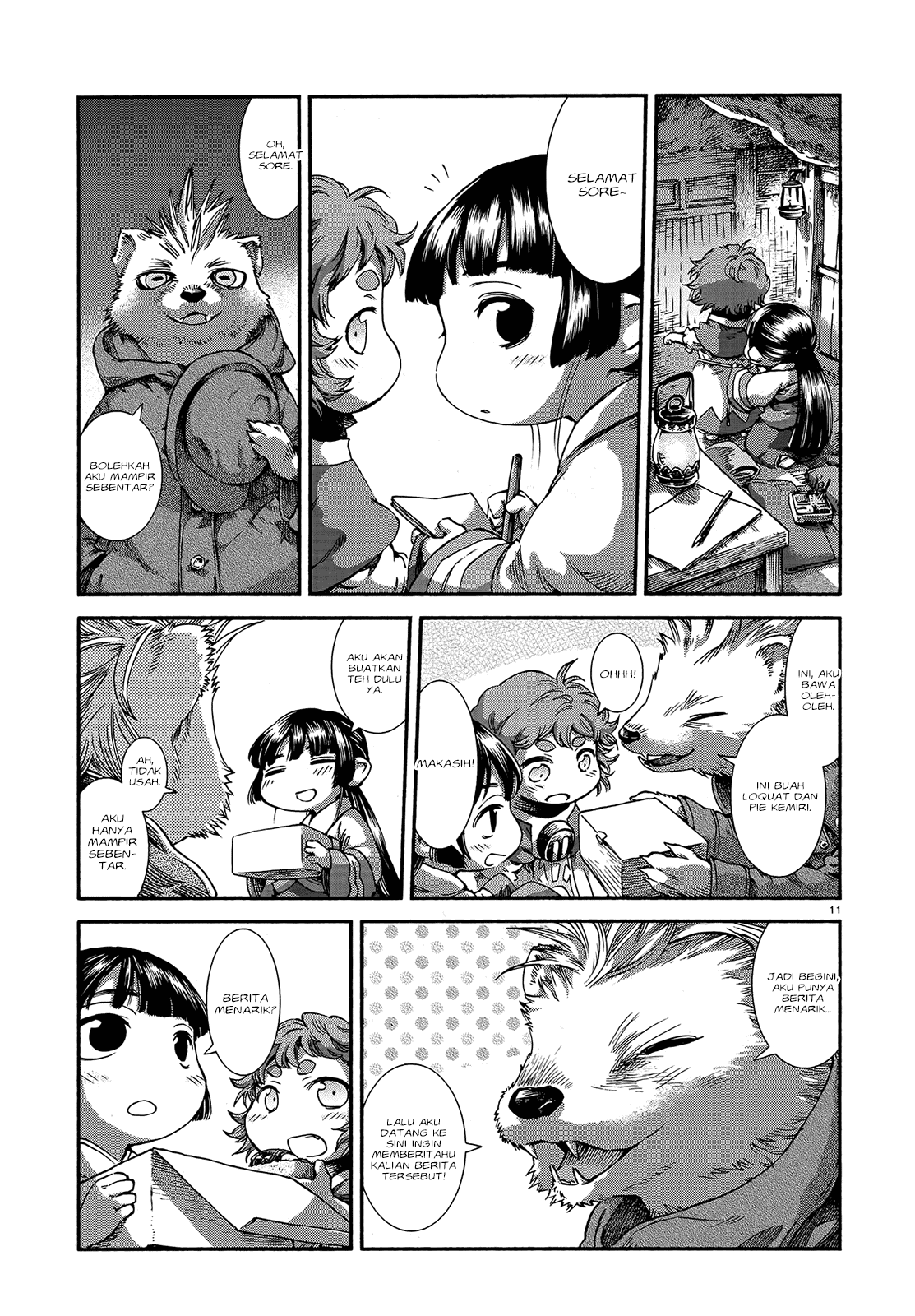 Chapter 43 - halaman 14