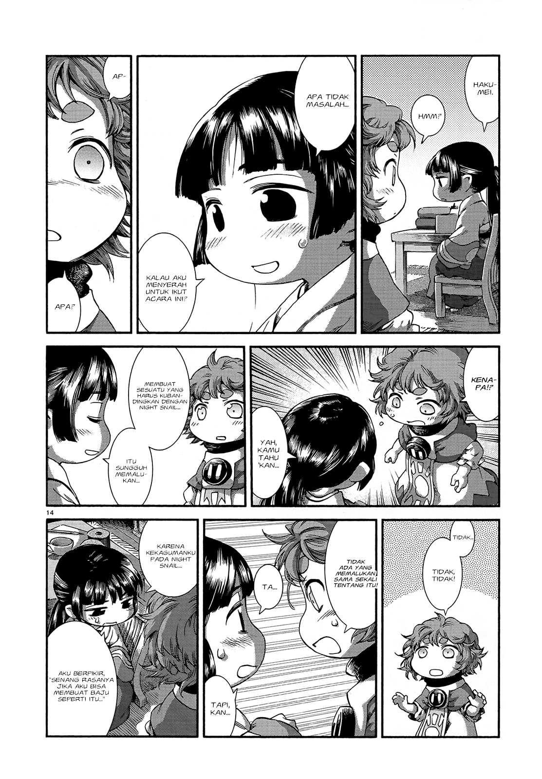 Chapter 43 - halaman 17