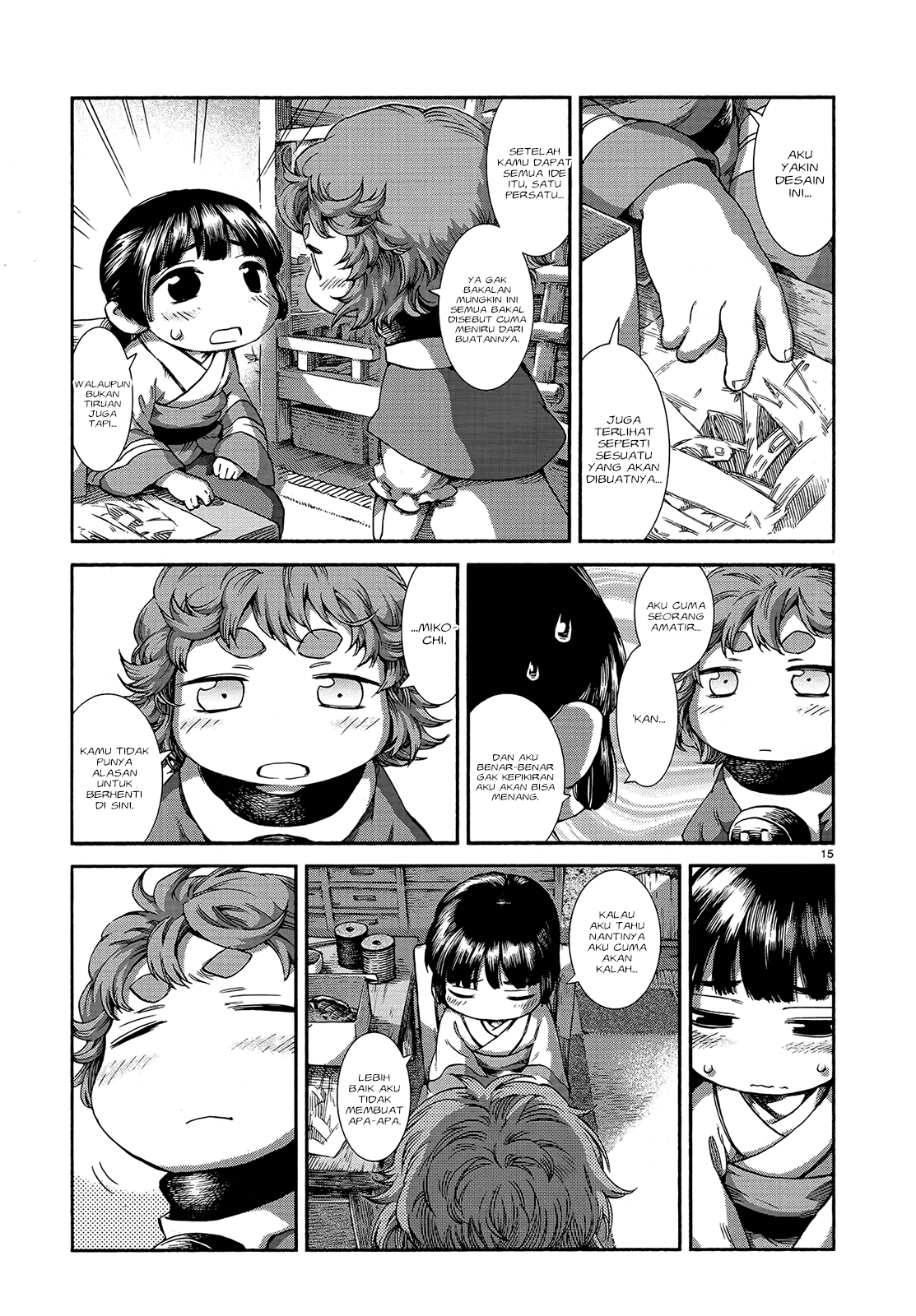 Chapter 43 - halaman 18