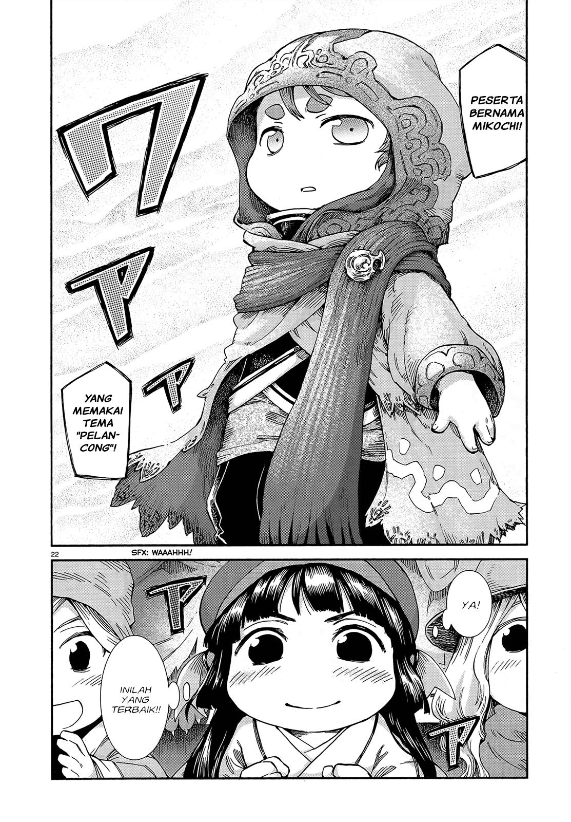 Chapter 43 - halaman 25