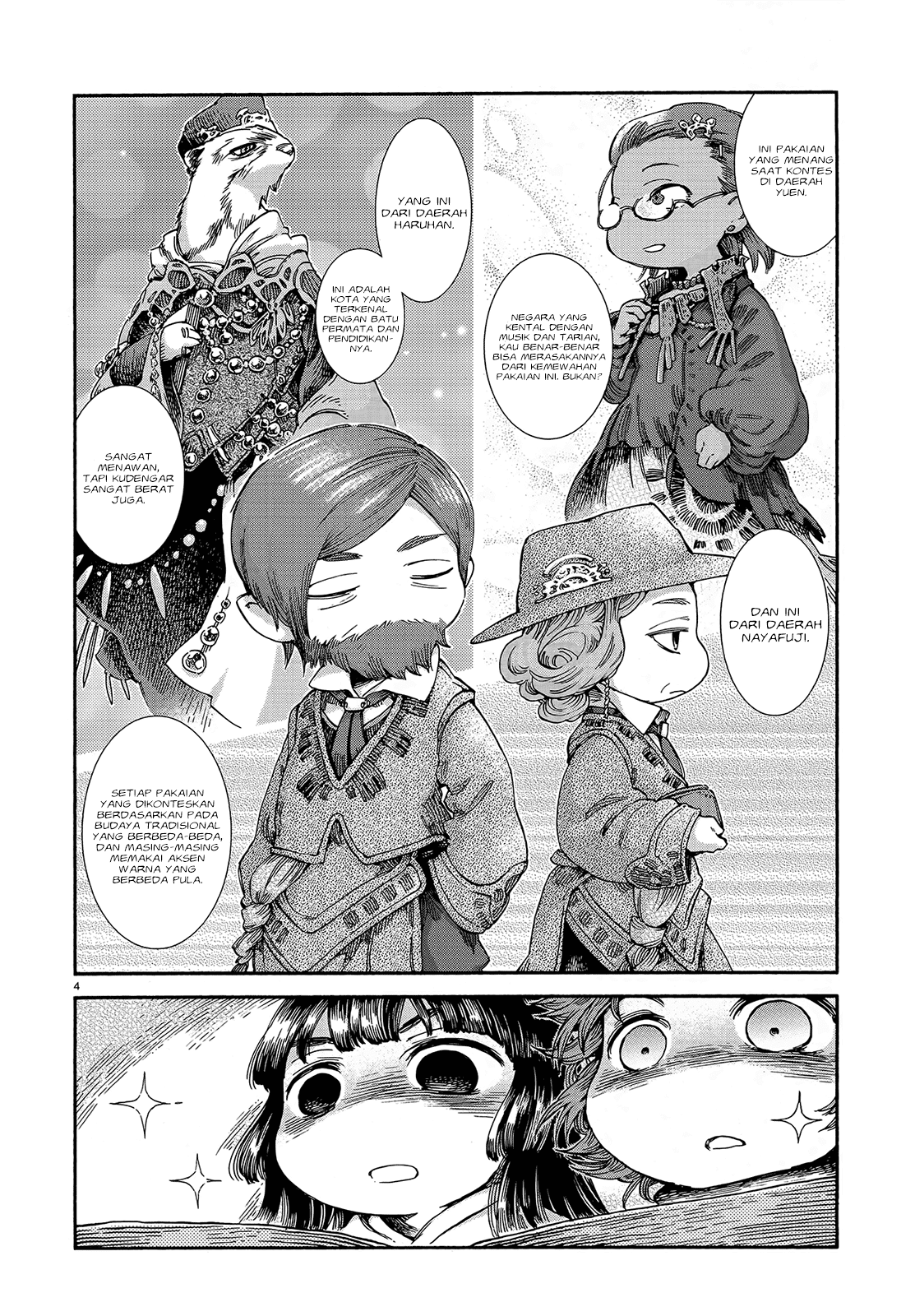 Chapter 43 - halaman 7