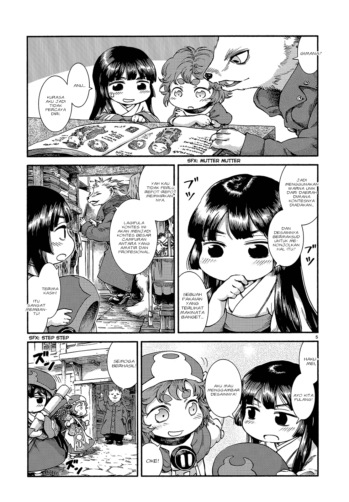 Chapter 43 - halaman 8