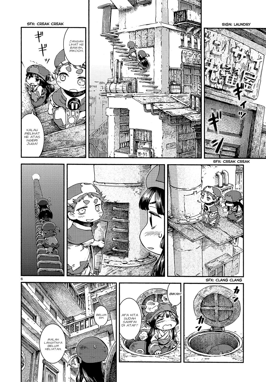Chapter 42 - halaman 9
