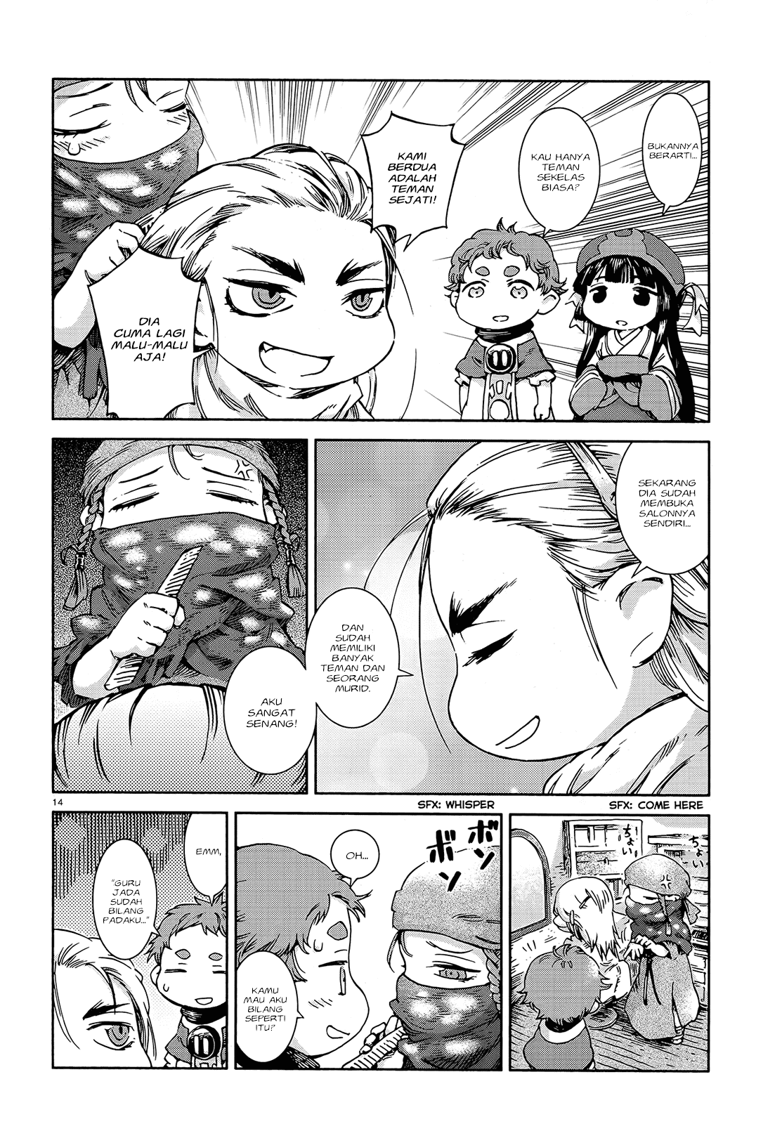 Chapter 41 - halaman 17