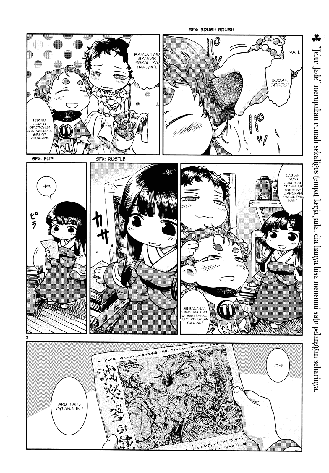 Chapter 41 - halaman 5