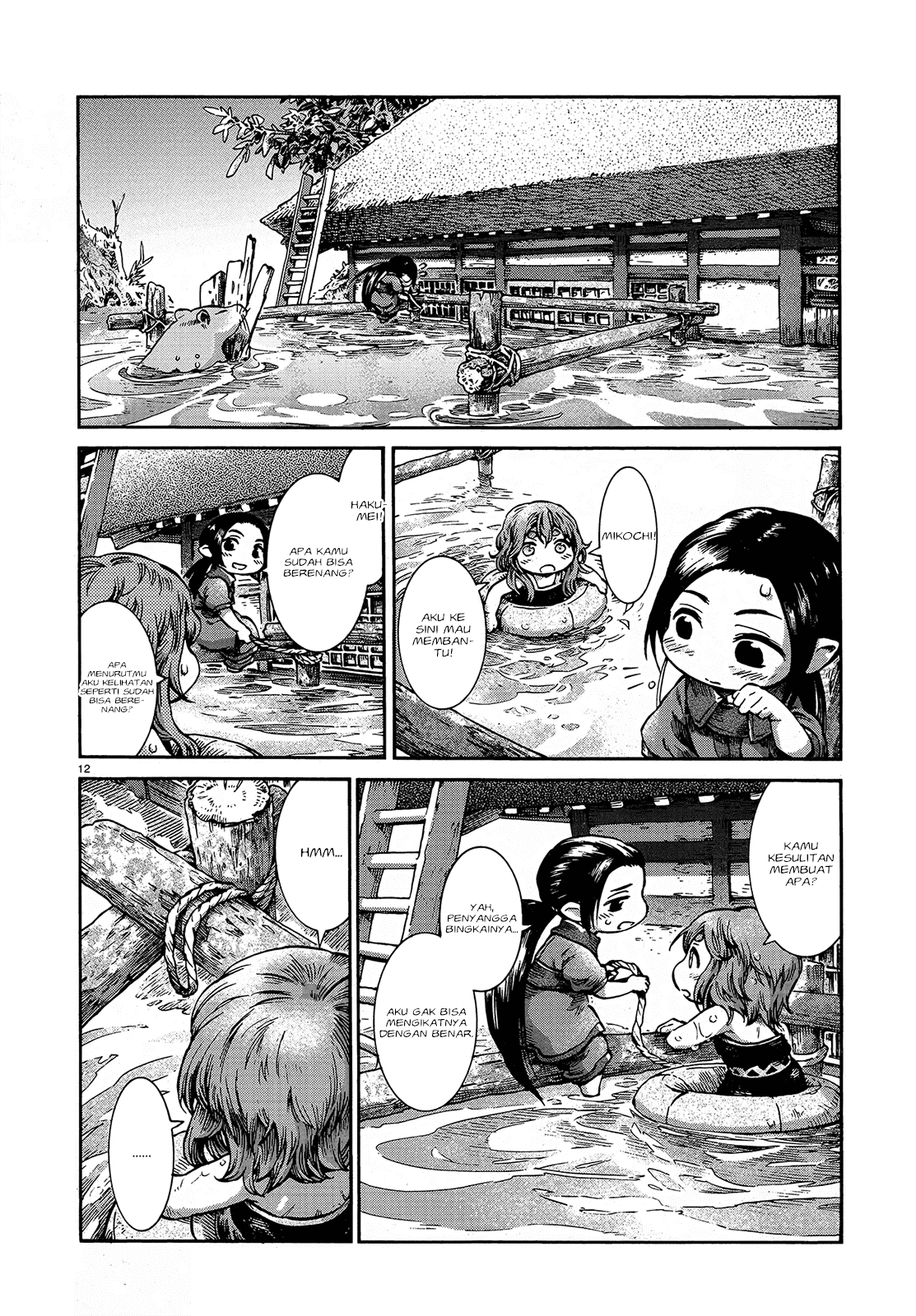 Chapter 40 - halaman 15