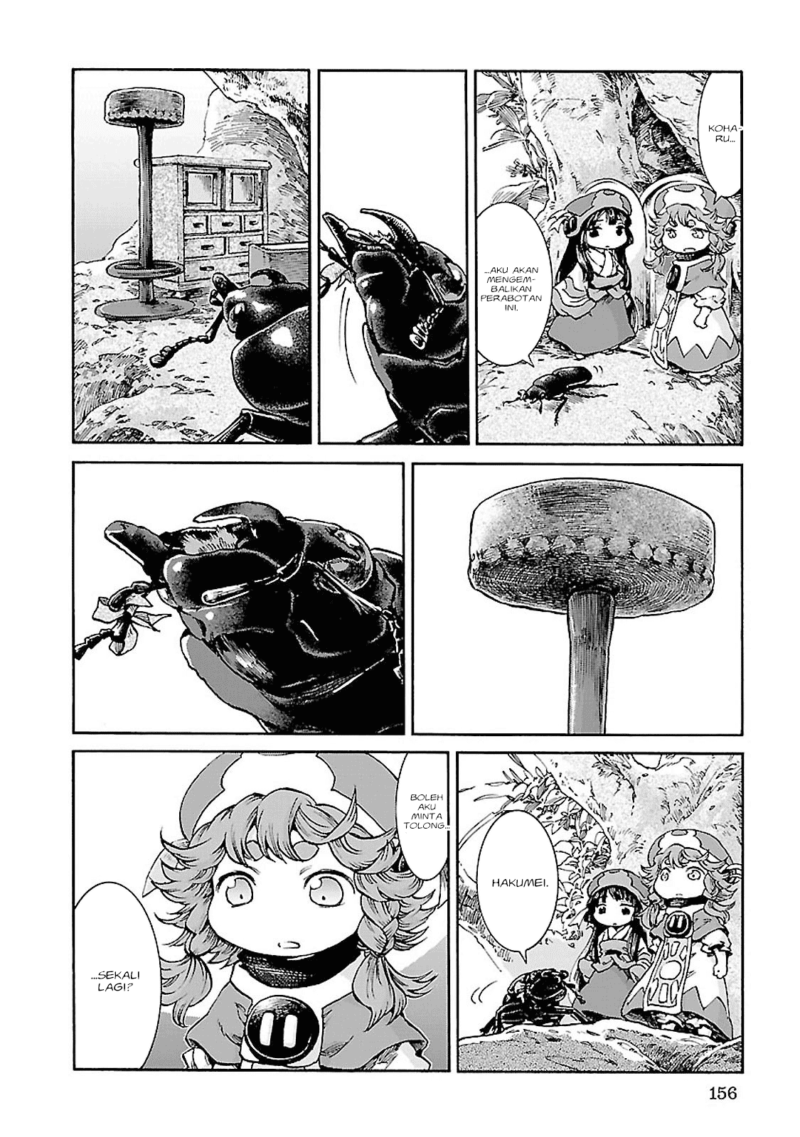 Chapter 33 - halaman 16