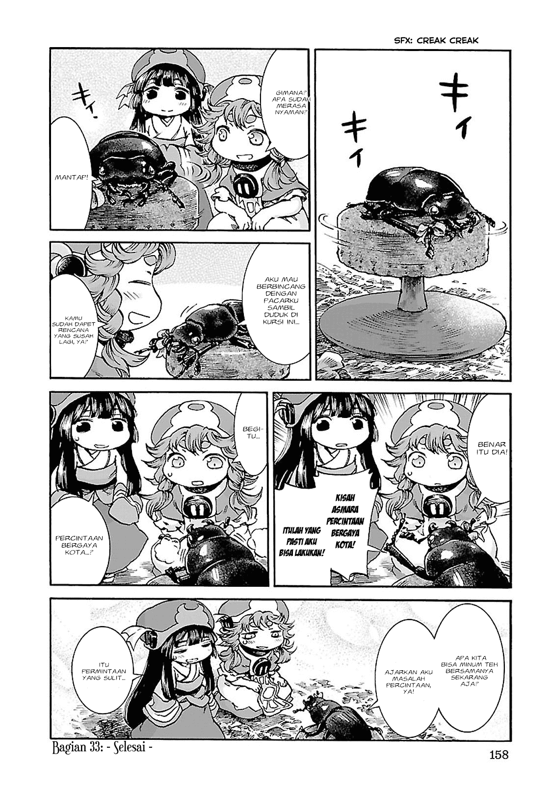 Chapter 33 - halaman 18