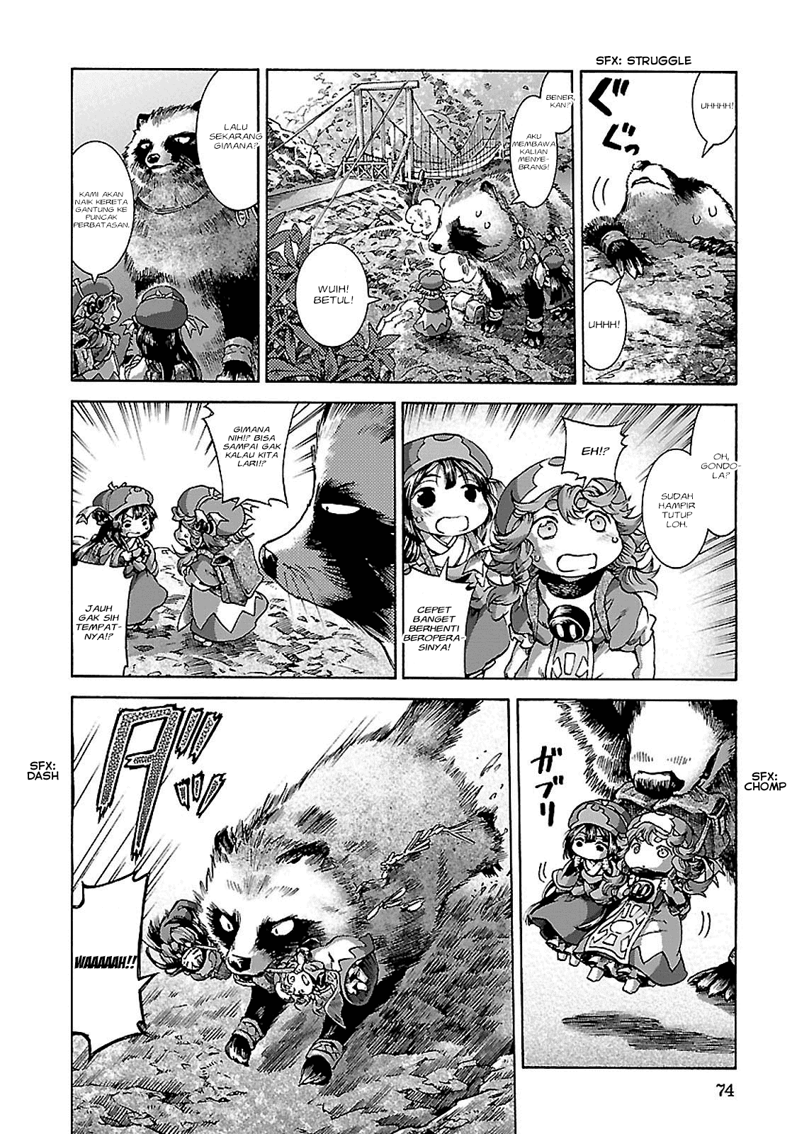 Chapter 30.1 - halaman 20