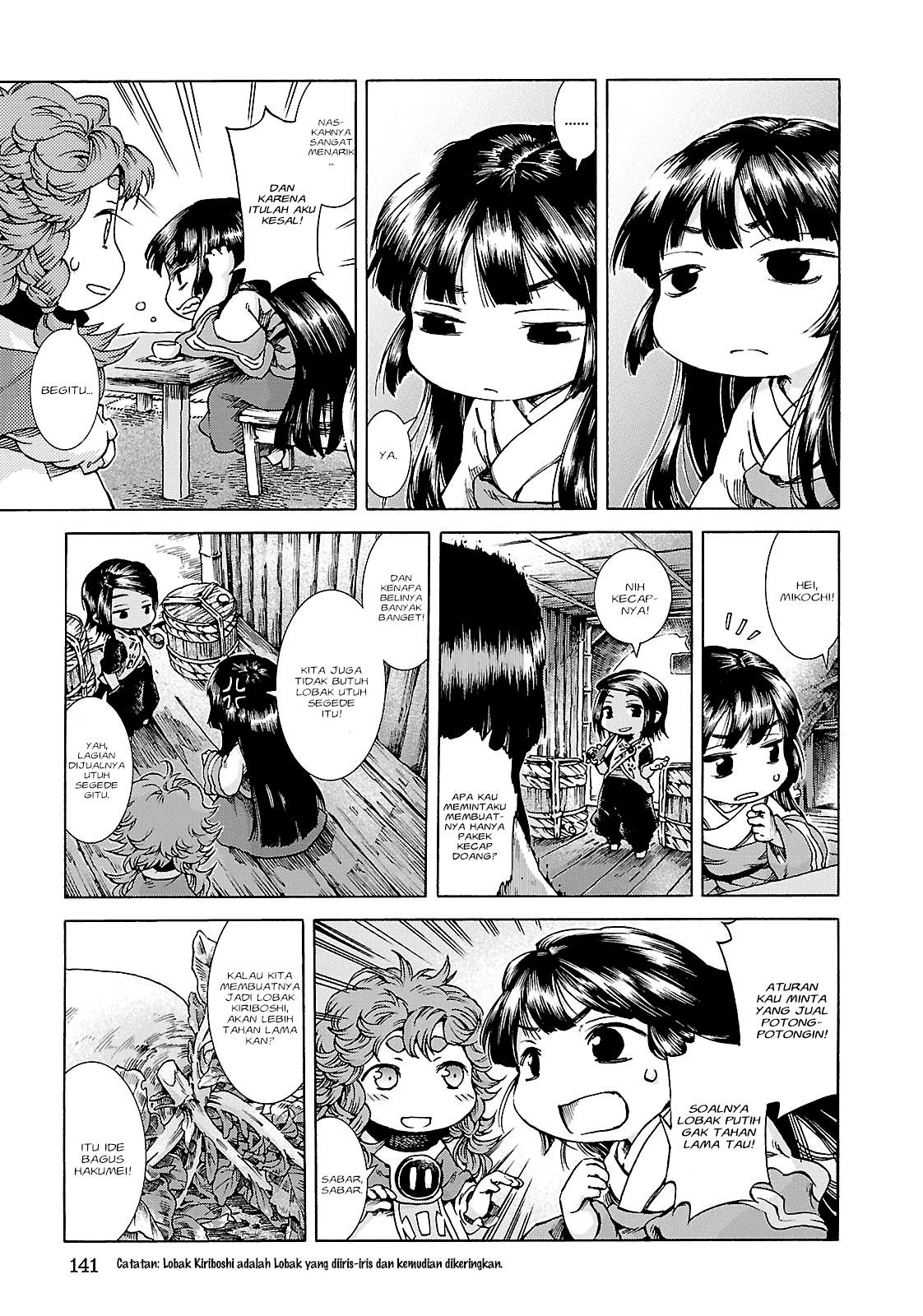Chapter 25 - halaman 13