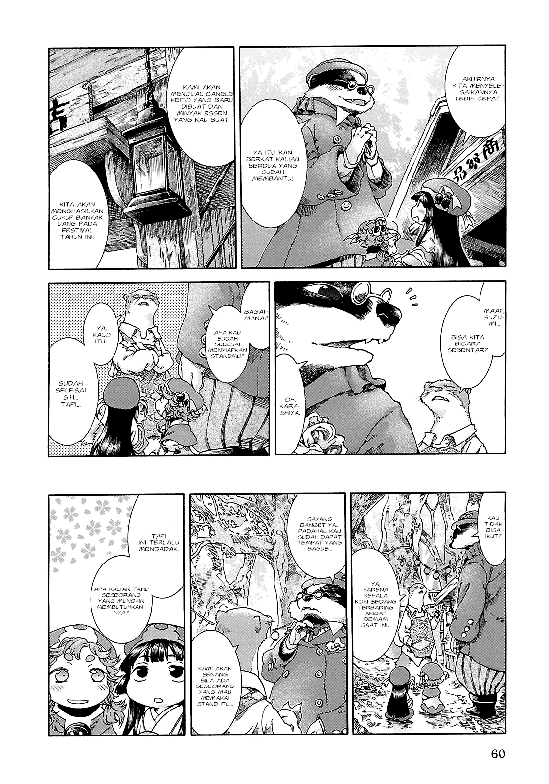 Chapter 22 - halaman 5