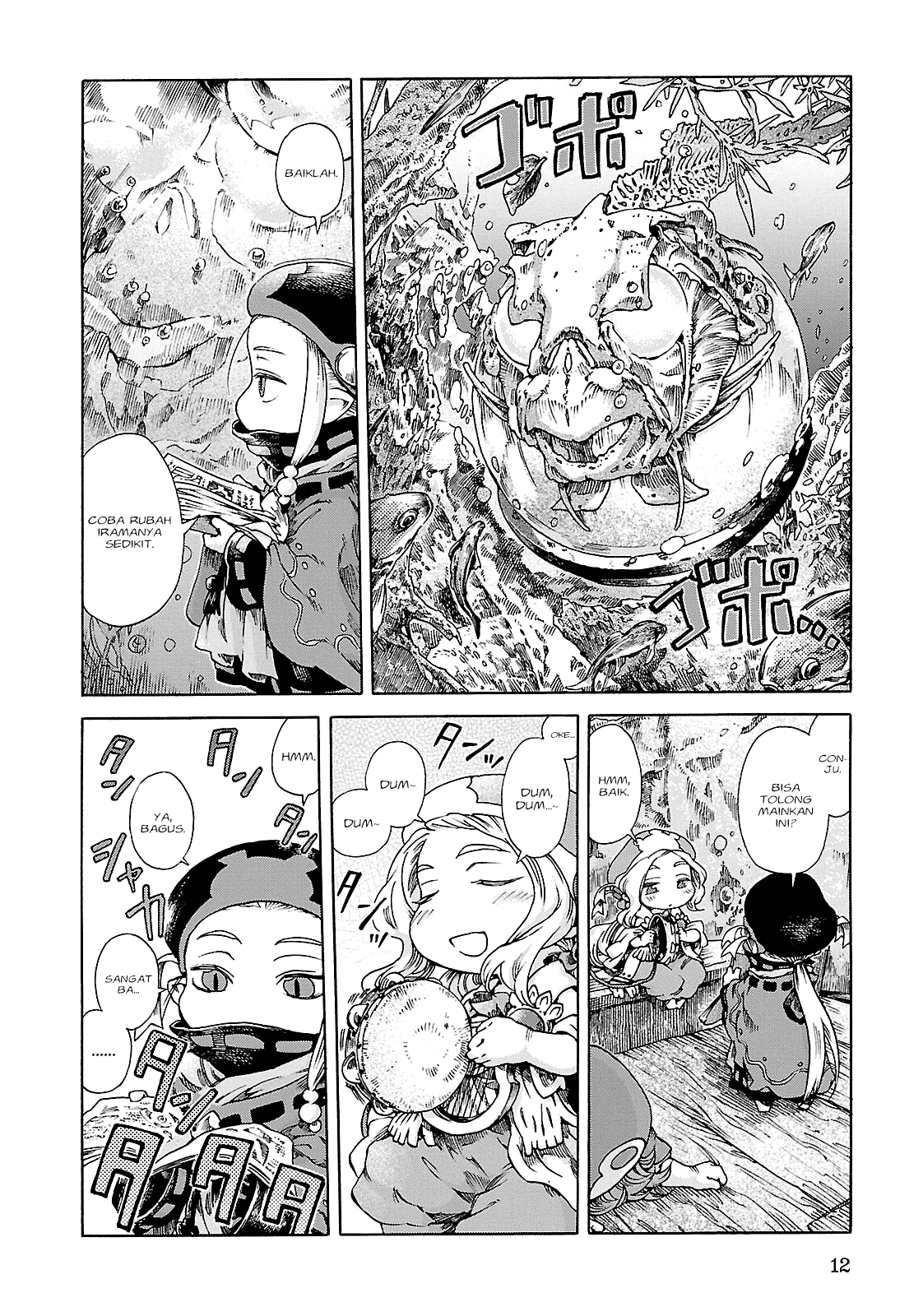 Chapter 20.1 - halaman 12