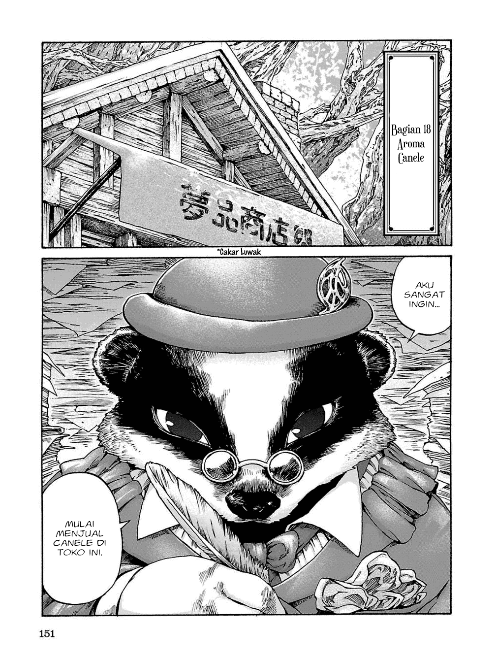 Chapter 18 - halaman 3