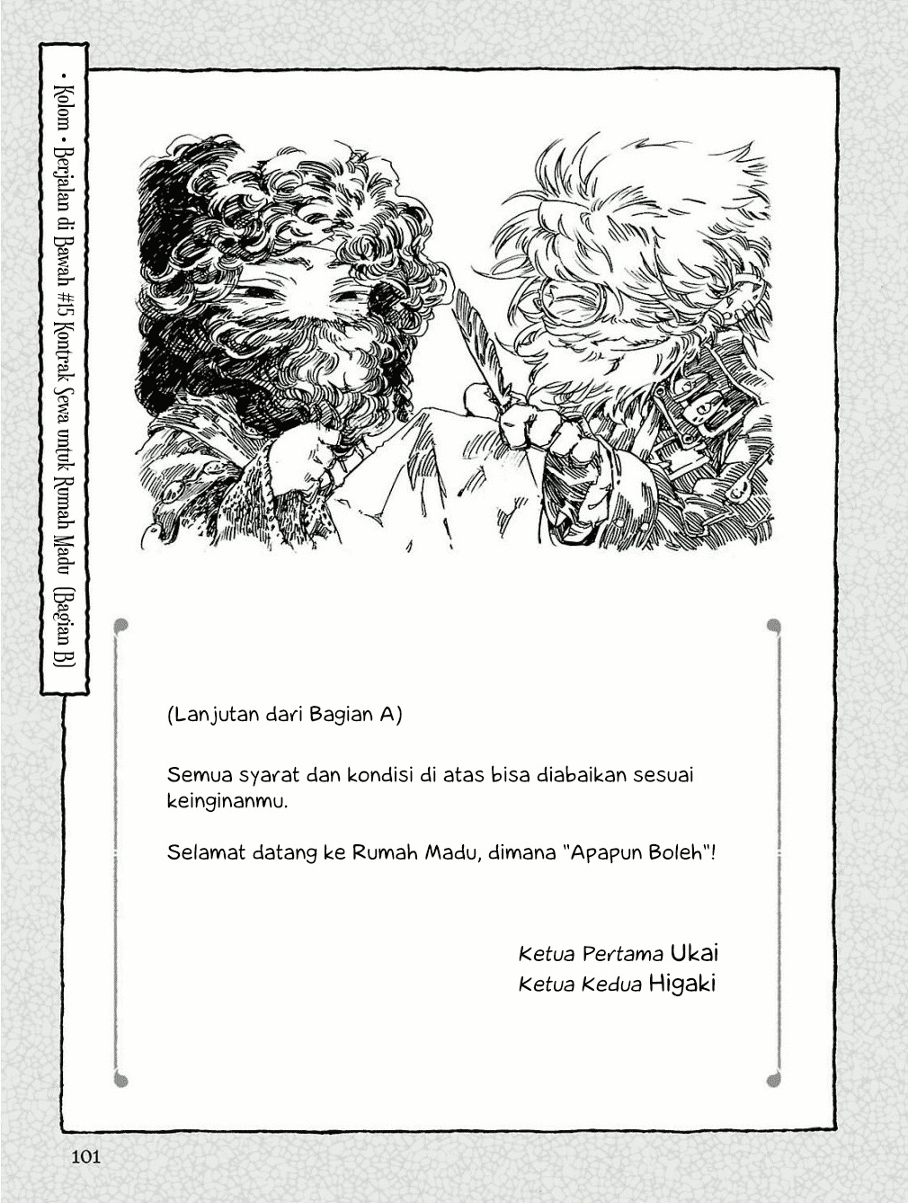 Chapter 15.5 - halaman 25