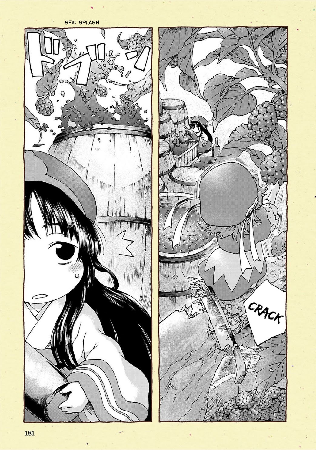 Chapter 14.5 - halaman 5
