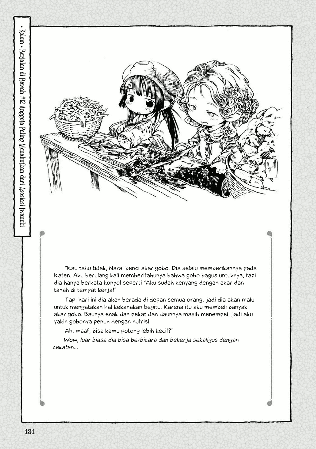 Chapter 12 - halaman 32