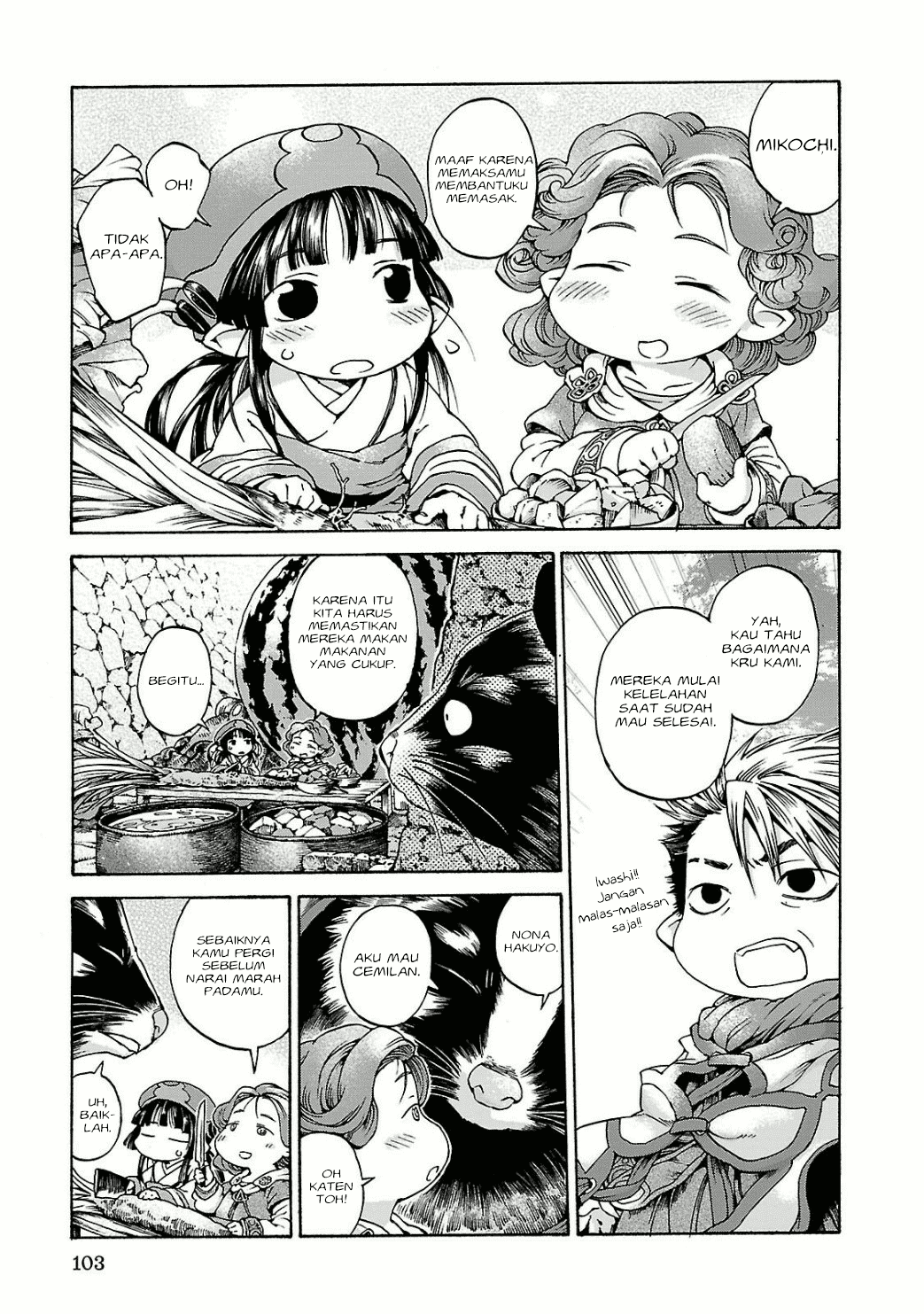 Chapter 12 - halaman 5