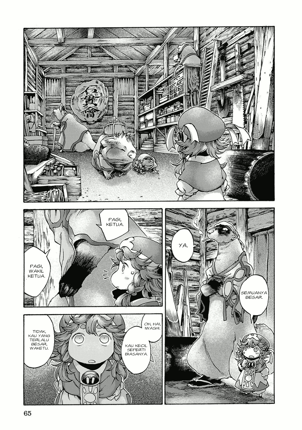 Chapter 11 - halaman 5