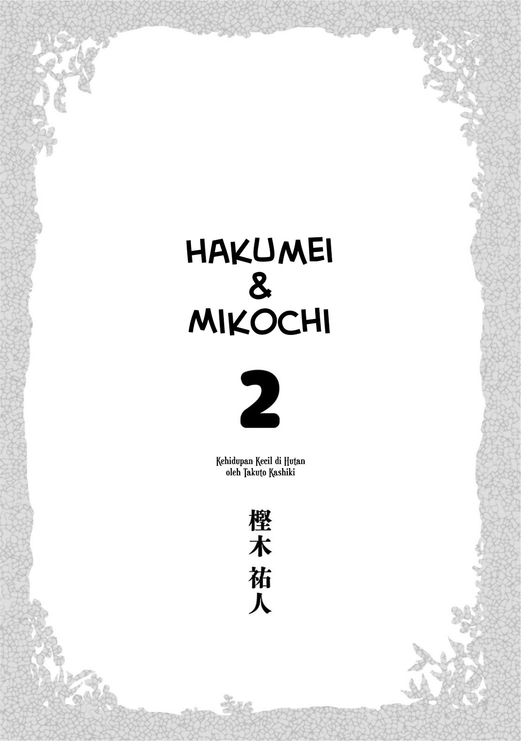Chapter 9 - halaman 6