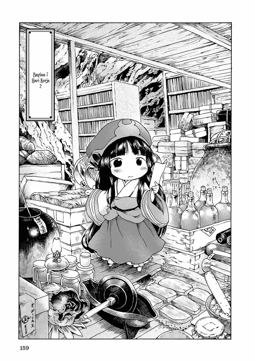 Chapter 7 - halaman 2