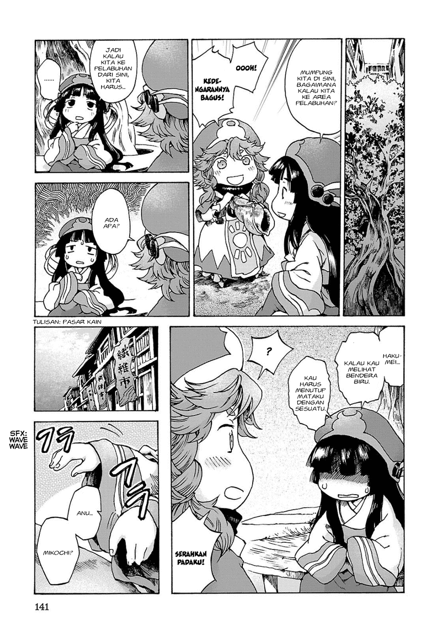 Chapter 6 - halaman 19