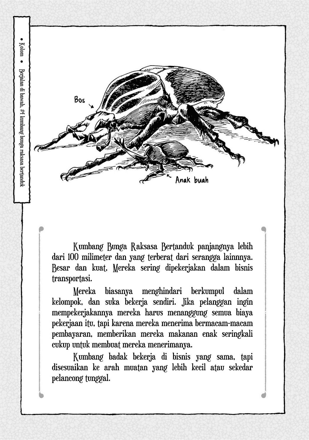 Chapter 4 - halaman 25