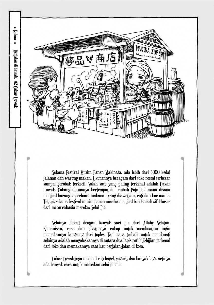 Chapter 2 - halaman 21