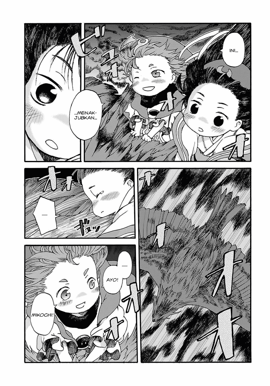 Chapter 1 - halaman 24