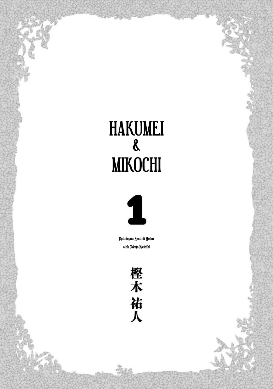 Chapter 1 - halaman 5