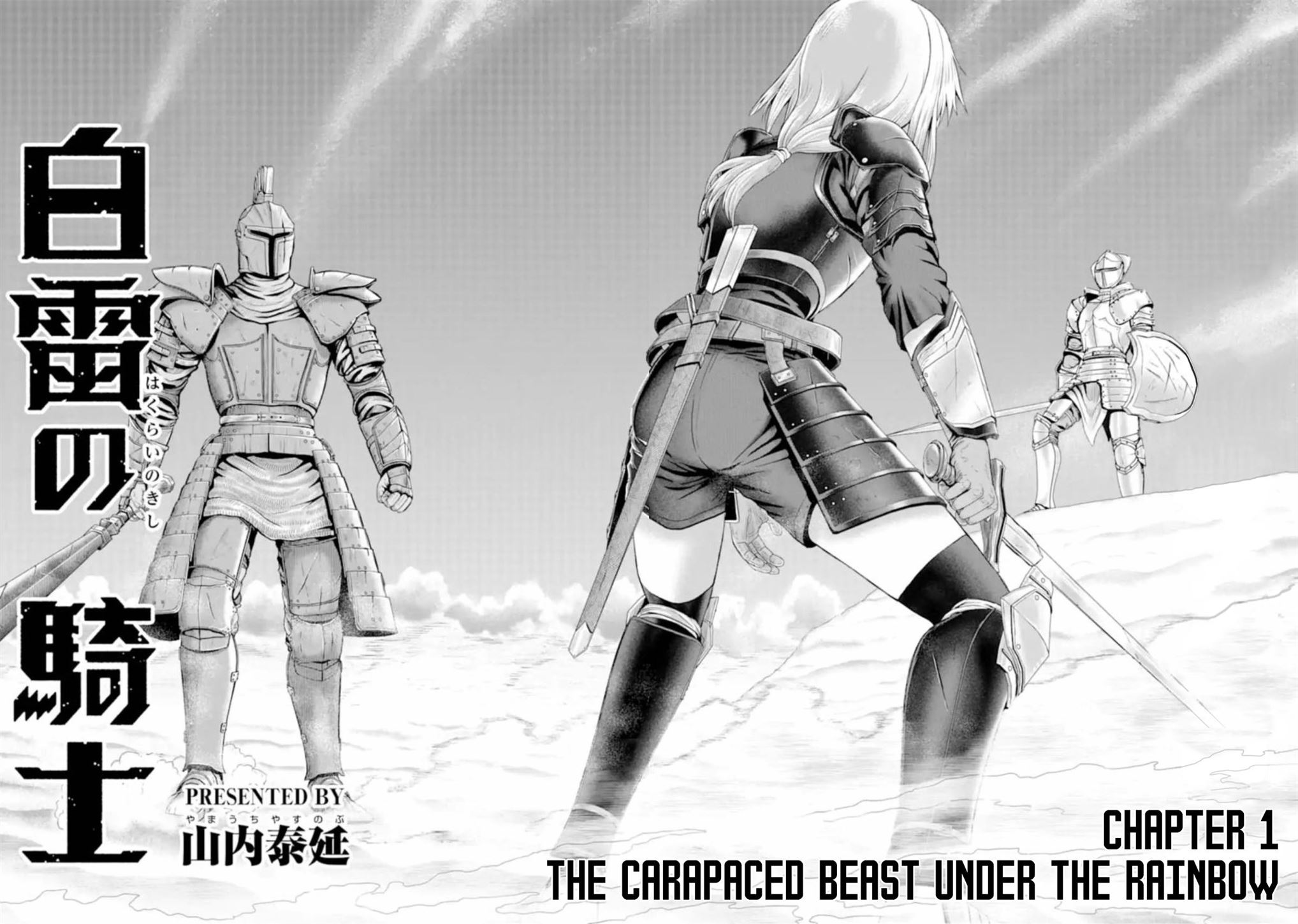 Chapter 1 - halaman 3