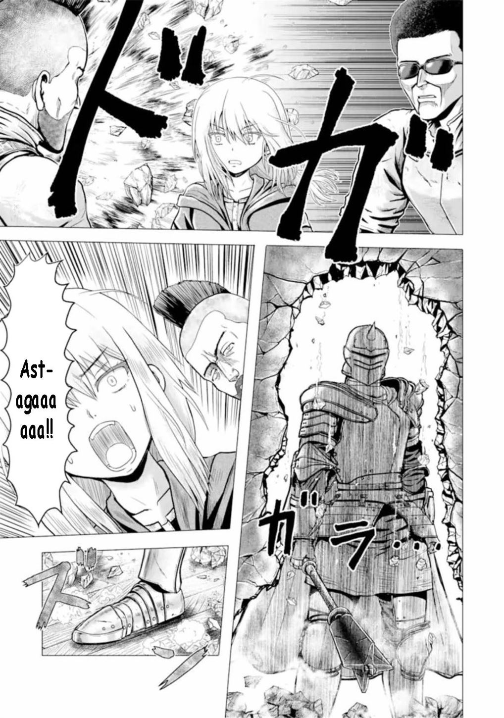 Chapter 1 - halaman 25