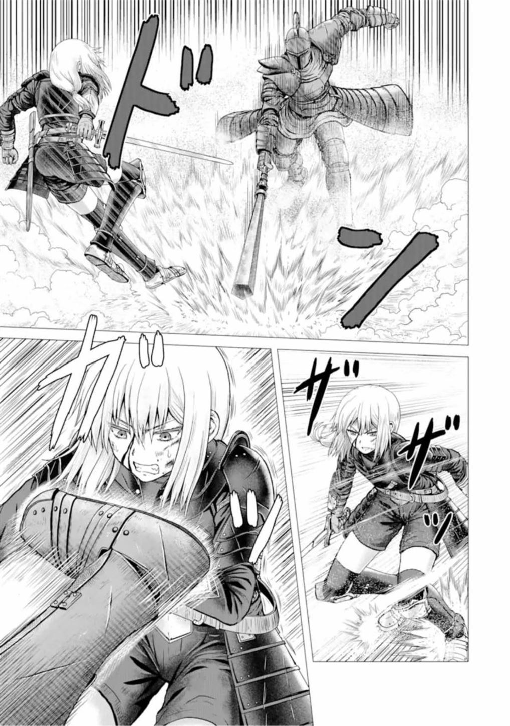 Chapter 1 - halaman 7